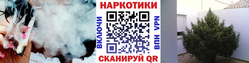 Наркошоп Любань АМФЕТАМИН  Галлюциногенные грибы  МЕТАДОН  ГАШ  Альфа ПВП  Конопля  Мефедрон 