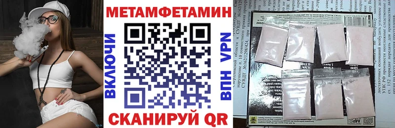 АМФ Premium Любань