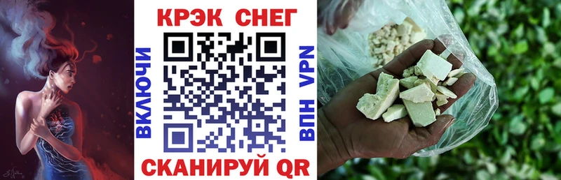 закладки  Любань  дарк нет официальный сайт  Кокаин 97% 