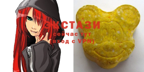 хмурый Алексеевка