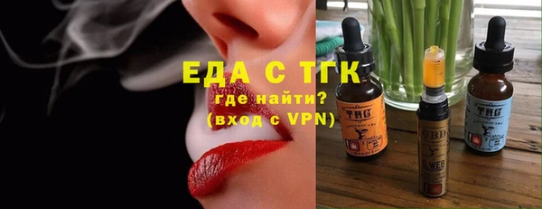 гидропоника Алзамай