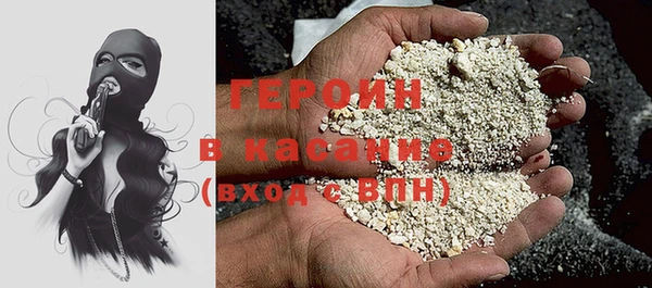 гидропоника Алзамай