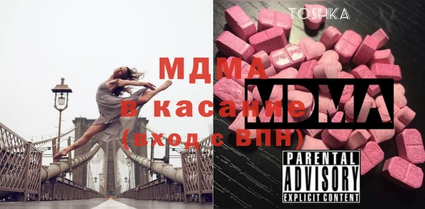 хмурый Алексеевка