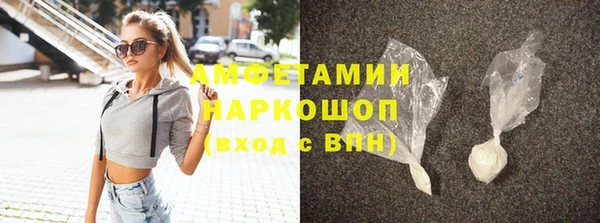 гидропоника Алзамай