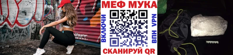 blacksprut ССЫЛКА  Любань  Мефедрон 4 MMC 
