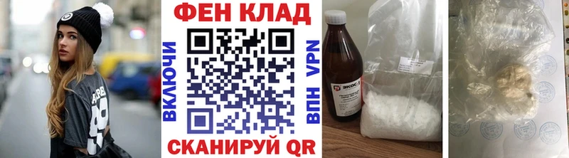 Метамфетамин Декстрометамфетамин 99.9%  Любань 