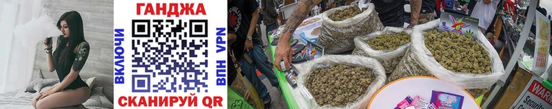 как найти закладки  Любань  Бошки марихуана OG Kush 